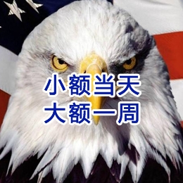 下冶镇要账公司